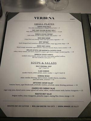 Menu photo 1 Verbena Prairie Village, KS Menu photo 1 Verbena Prairie Village, KS