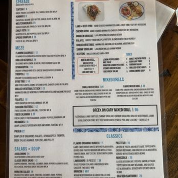 Greek on Cary - Greek Near Me - Richmond, Virginia