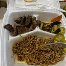 Hibachi Master - Steak teriyaki, we already started eating it.