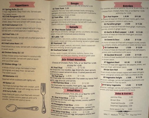 Menu photo 7 Khao Thai Cuisine Arden, NC Menu photo 7 Khao Thai Cuisine Arden, NC