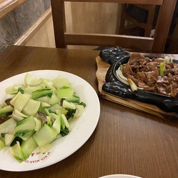 Chen Ji - Chinese Near Me - Barcelona, B Chen Ji - Chinese Near Me - Barcelona, B