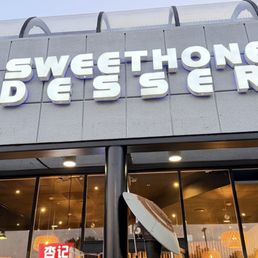 Exterior photo of Sweethoney Dessert - Colma, California Exterior photo of Sweethoney Dessert - Colma, California