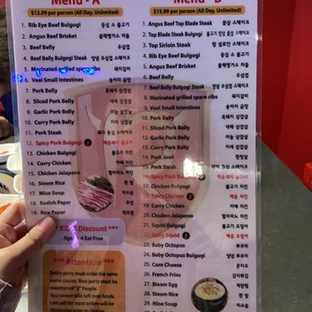 Red Castle - Korean Near Me - Rialto, California Red Castle - Korean Near Me - Rialto, California