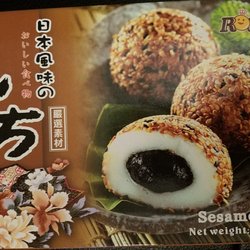 Boca Oriental Market - Sesame mochi, chewy and sweet
