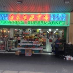 Everspring Supermarket - Everspring Supermarket