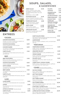 Menu photo 3 Gyros & Grill Littleton, CO