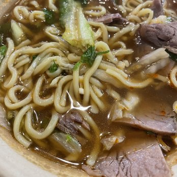 JJ Tea House - Beef Stew Noodle Soup - Taiwanese Near Me - Columbia, South Carolina JJ Tea House - Beef Stew Noodle Soup - Taiwanese Near Me - Columbia, South Carolina