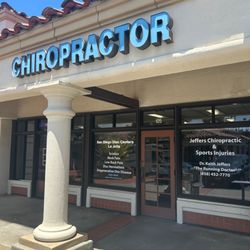San Diego Disc Centers - Regents Road - UTC Area Location, Front Entrance