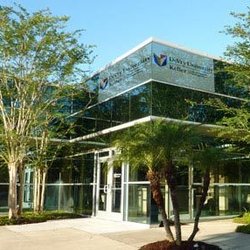 DeVry University Orlando Campus - Beautiful Orlando DVU Campus