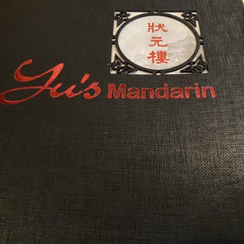 Yu's Mandarin - the name of the restaurant - Chinese Near Me - Schaumburg, Illinois Yu's Mandarin - the name of the restaurant - Chinese Near Me - Schaumburg, Illinois