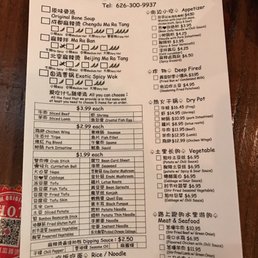 Photos For Hot Spicy Kitchen Menu Yelp