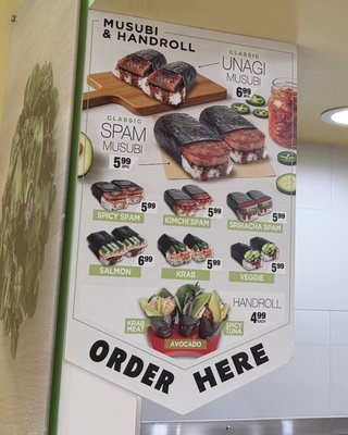 Menu photo 2 Ahipoki Santa Fe Springs, CA