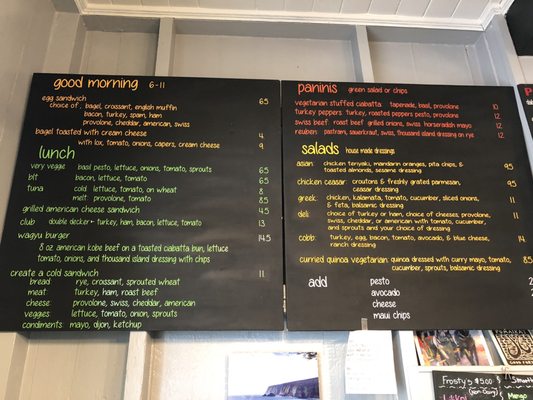 Menu photo 2 Pomaika’i Cafe Kapaau, HI Menu photo 2 Pomaika’i Cafe Kapaau, HI