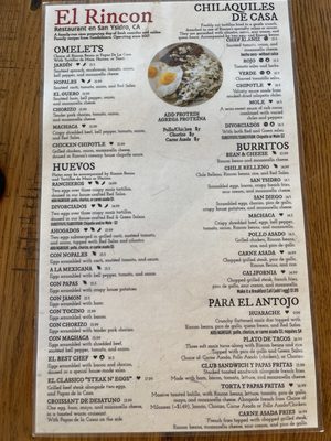 Menu photo 2 El Rincon Restaurant San Diego, CA Menu photo 2 El Rincon Restaurant San Diego, CA