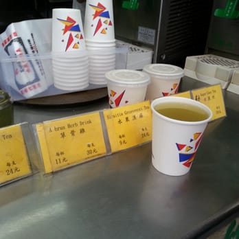 公利真料 - Juice Bars & Smoothies Near Me - Hong Kong, HK