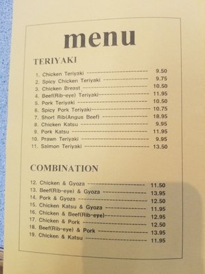 Sunny Teriyaki by null