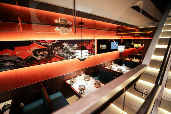 Da Yu Hot Pot by null