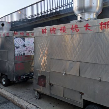 Fat Ni BBQ Cart - Barbeque Near Me - Flushing, New York Fat Ni BBQ Cart - Barbeque Near Me - Flushing, New York