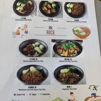 Mason's Dumpling Shop - Aurora - Menu September 2021 - Chinese Near Me - Aurora, Colorado Mason's Dumpling Shop - Aurora - Menu September 2021 - Chinese Near Me - Aurora, Colorado