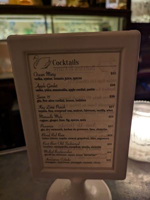 Menu photo 5 Le Swan Toronto, ON