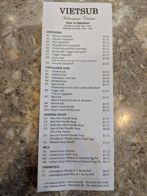 Menu photo 5 Viet Sub Vancouver, BC Menu photo 5 Viet Sub Vancouver, BC