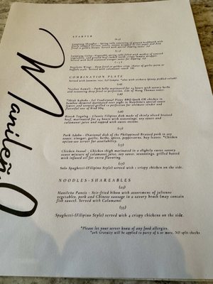 Menu photo 3 Manileno St. Louis, MO