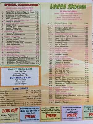 Menu photo 6 Golden Phoenix Pittsfield, MA