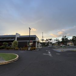 McDonald's - McDonald's in Kapaʻa, Kauaʻi, Hawaii