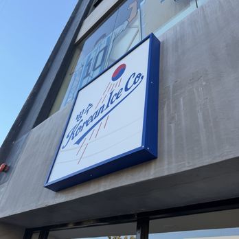 Korean Ice Co. - Shaved Ice Near Me - Los Angeles, California Korean Ice Co. - Shaved Ice Near Me - Los Angeles, California
