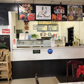WunRawt Indian Restaurant - Indian Near Me - Louisville, Kentucky WunRawt Indian Restaurant - Indian Near Me - Louisville, Kentucky