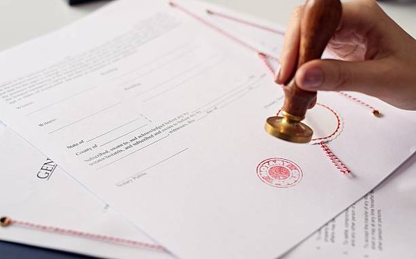 General Notary Services! - Call us today for our Mobile General Notary Services!