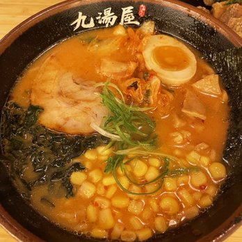 Kyuramen - Flushing - #5. Korean Kimchi Ramen - Ramen Near Me - Flushing, New York