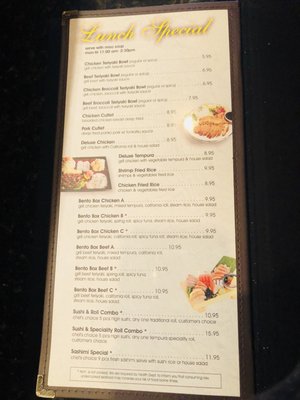 Menu photo 4 Tokyo Lobby Sushi and Grill Glendale, AZ Menu photo 4 Tokyo Lobby Sushi and Grill Glendale, AZ