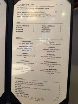 Menu photo 6 Veganic Thai Cafe San Diego, CA Menu photo 6 Veganic Thai Cafe San Diego, CA