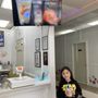 Photo of Shake Your Boba