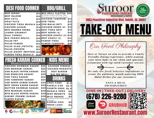 Menu photo 1 Suroor Pakistani & Indian Halal Restaurant - Junoon Duluth, GA Menu photo 1 Suroor Pakistani & Indian Halal Restaurant - Junoon Duluth, GA
