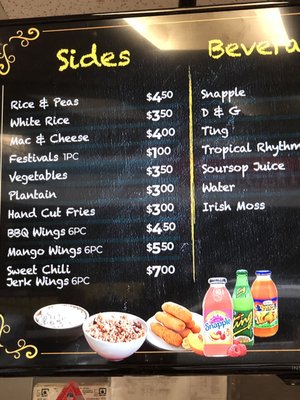 Menu photo 5 Jerk House Bronx, NY Menu photo 5 Jerk House Bronx, NY