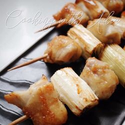 Bistro Peekaboo - New Summer Menu Yakitori Cheese Pork Katsu
