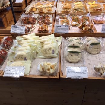 Tous Les Jours - Bakeries Near Me - Austin, Texas