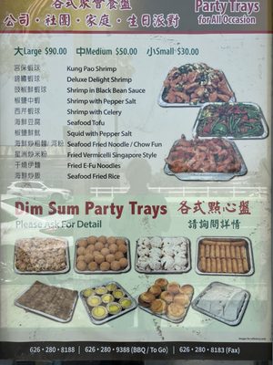 Menu photo 6 Longo Seafood Restaurant Rosemead, CA