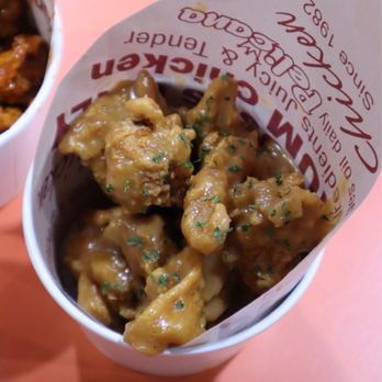 Pelicana Chicken - Cup Chicken (popcorn chicken) @tiffhuangry - Food Court Near Me - Atlanta, Georgia Pelicana Chicken - Cup Chicken (popcorn chicken) @tiffhuangry - Food Court Near Me - Atlanta, Georgia