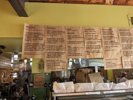 Sofra Bakery & Cafe by null