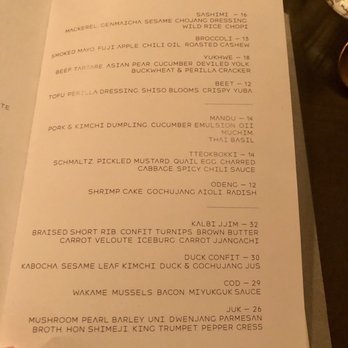 jeong - Current menu as of march 2019 - Korean Near Me - Chicago, Illinois