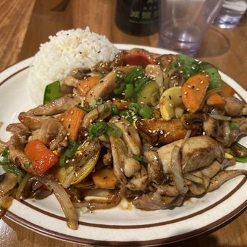 Kusshi - Chicken Teriyaki Dinner - Sushi Bars Near Me - Silver Spring, Maryland Kusshi - Chicken Teriyaki Dinner - Sushi Bars Near Me - Silver Spring, Maryland