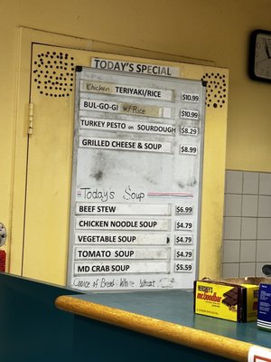 Menu photo 1 South St Cafe Baltimore, MD
