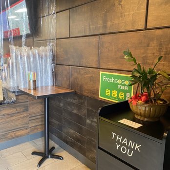 Tea Do - Bubble Tea Near Me - Ellicott City, Maryland