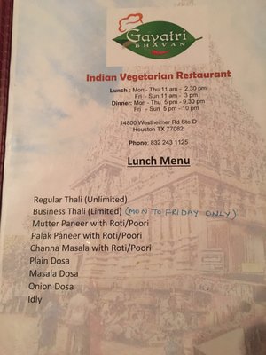 Menu photo 8 Gayatri Bhavan Houston, TX Menu photo 8 Gayatri Bhavan Houston, TX
