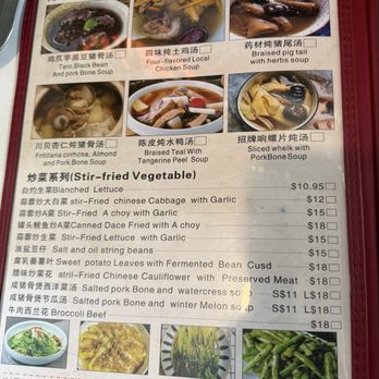 Taishan Specialty - Menu 10/9/25 - Desserts Near Me - San Francisco, California Taishan Specialty - Menu 10/9/25 - Desserts Near Me - San Francisco, California