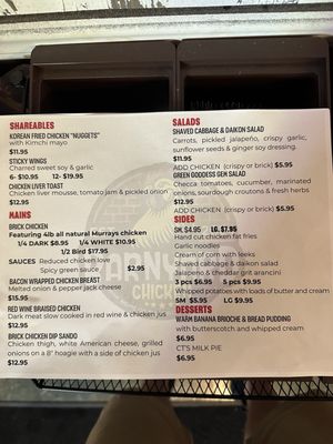 Barnyard Chicken by null