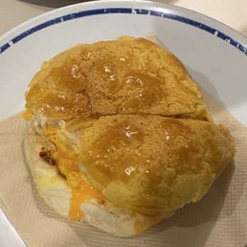 我杯茶 - Pineapple egg sandwich - Coffee & Tea Near Me - Hong Kong, HK